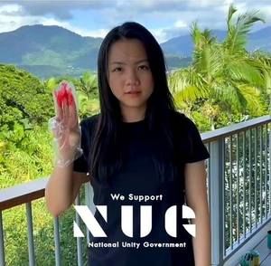 Meet your Posher, Su su